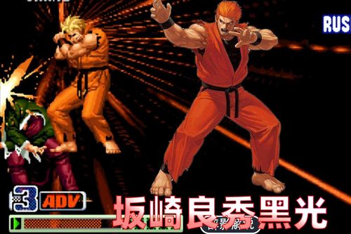 拳皇98c:坂崎良秀黑光污辱性极强,灯神开启断手模式