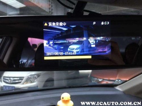 行车记录仪怎么删除记录行车记录仪的删除步骤