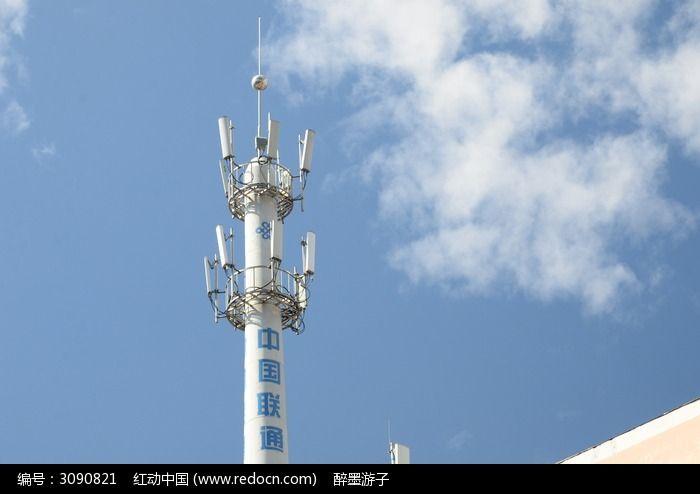 中国联通通信塔
