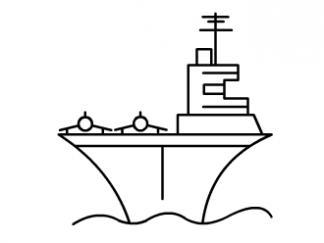 航空母舰图片_学习简笔画_少儿图库_儿童资源网