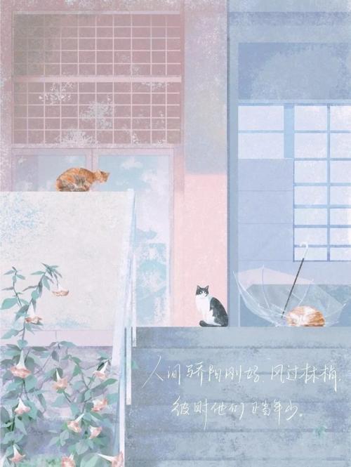 《某某》 经典语录|因为太喜欢你,所以我如临深渊,如履薄冰