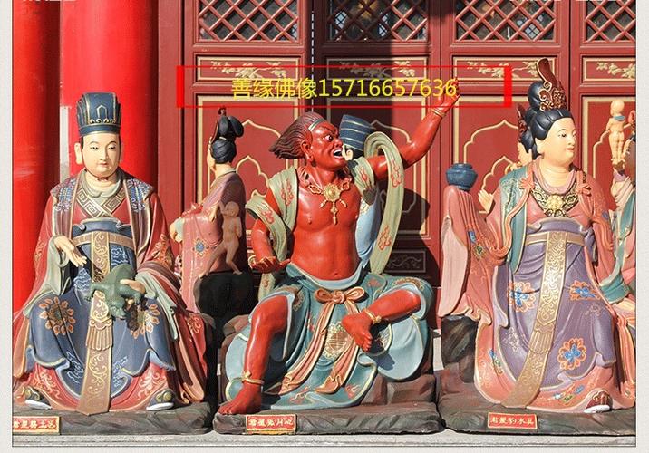 六丁六甲像四值功曹神像二十八宿佛像三十六天将神像订制