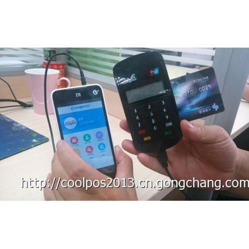 商务刷卡机可刷芯片磁条卡 商户收款微型刷卡机