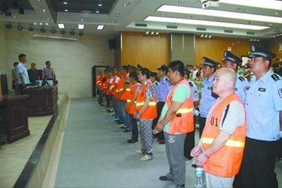 阜新"满家大院黑老大"一审判死