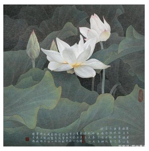 曾景祥工笔画《冲出池泥倍有神》