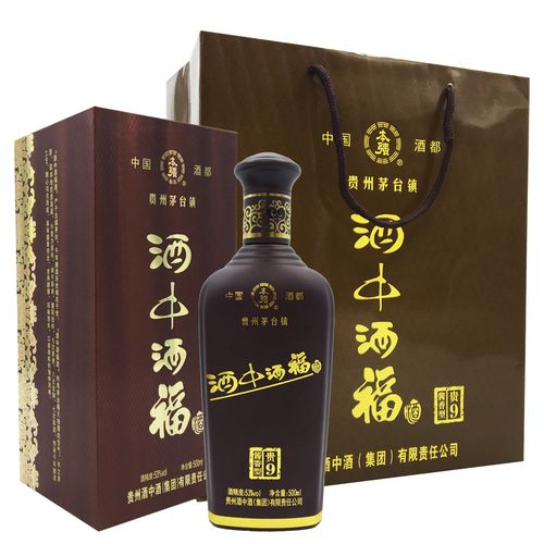 酒中酒福贵州仁怀香酒原浆陈酿53度粮食白酒果酒