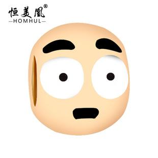 白眼emoji动物金色圆珠 欧洲珠diy镀金饰品批发 热销卡通惊讶表情
