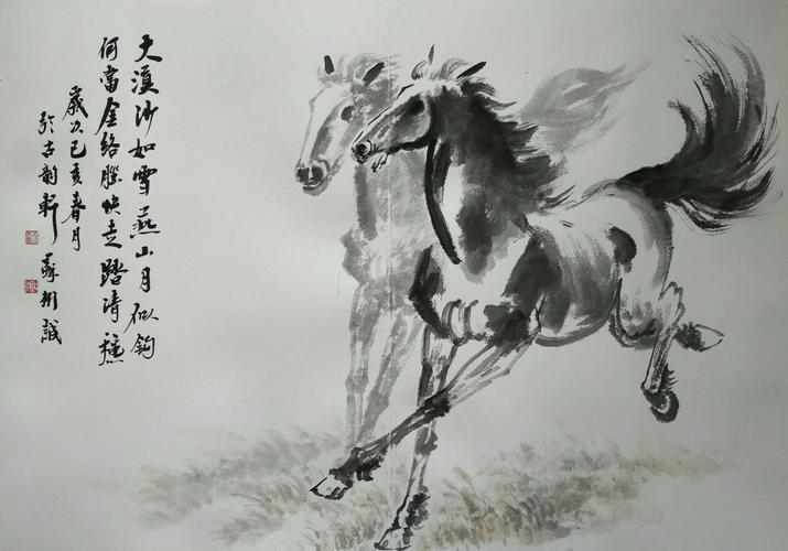 苏利学(彬诚)十二生肖图