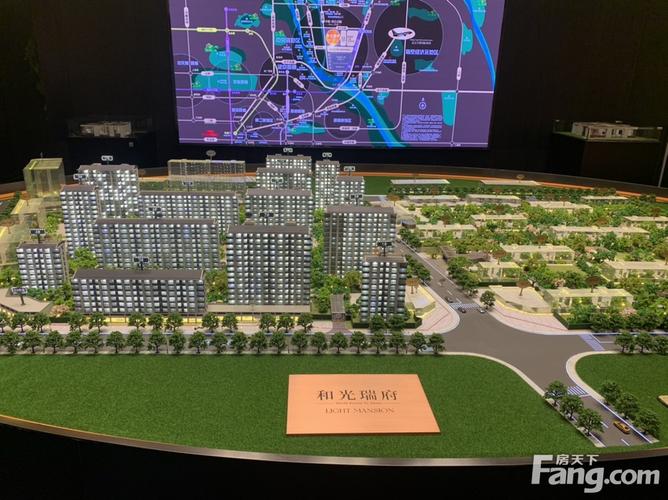 房天下>北京新房>楼盘资讯>正文> 开发商:华润&保利位置:祥云小镇南侧