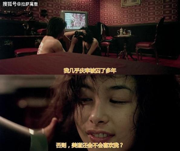 经典cult暴力复仇《老男孩》韩国导演朴赞郁探讨复杂人性之作