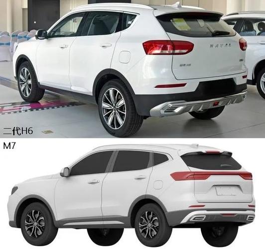 看个新车丨更名哈弗m7,二代哈弗h6拉皮大改-爱卡汽车