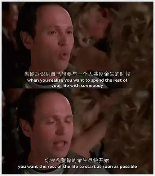 《阿甘正传 forrest gump》