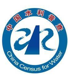 盐都区水务局