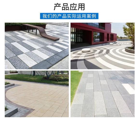 仿石材pc砖批发 人行道透水砖18mm厚 生态地铺石300 仿花岗岩pc砖