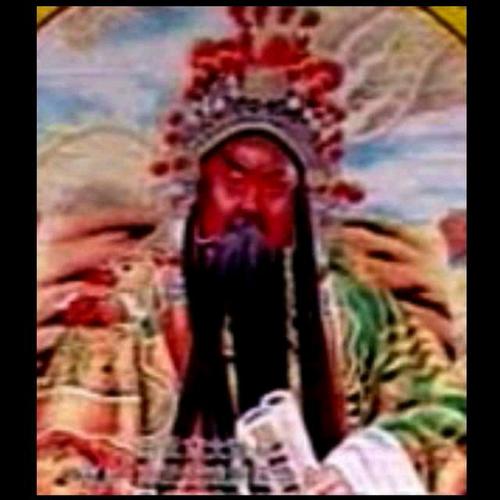 fm216835豫剧红脸名段欣赏