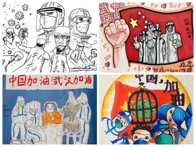 《画笔下的抗疫时光》—镇江实验学校宅家课程 |美术篇一