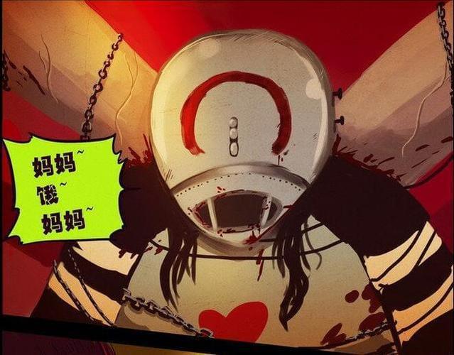 带你看看尸兄中尸兄的战斗力体系之一