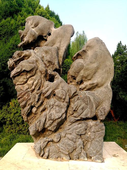 北京月坛公园