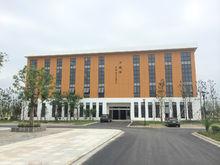 宜兴市和桥高级中学