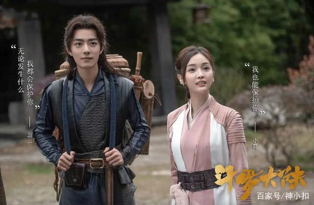 看似一般却被粉丝吹上天的6部电视剧