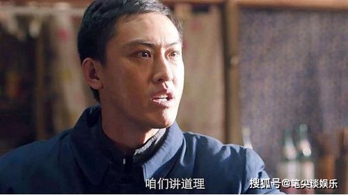 原创东北往事我叫刘海柱那个男人回来了看到最后你会尖叫