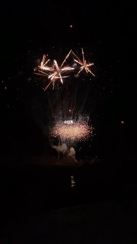 颐和隆烟花视频_烟花_景点_浏阳市颐和隆烟花集团有限