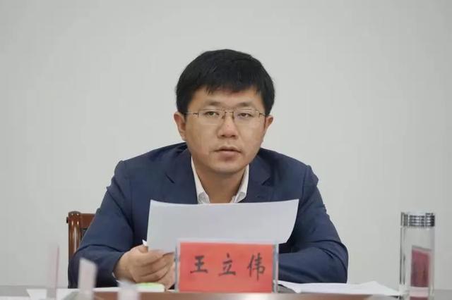 邯郸丛台区区长王立伟专题调度省旅发大会筹备工作进展情况