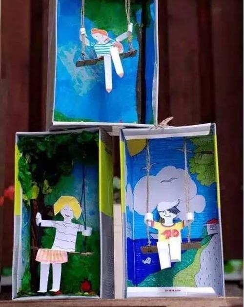 制作隧道,巩固数字知识,也锻炼动手能力.