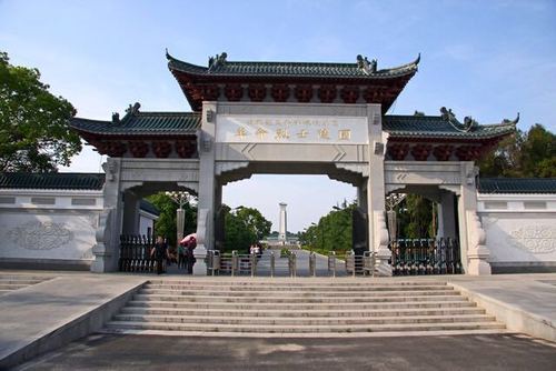 黄冈红安烈士陵园