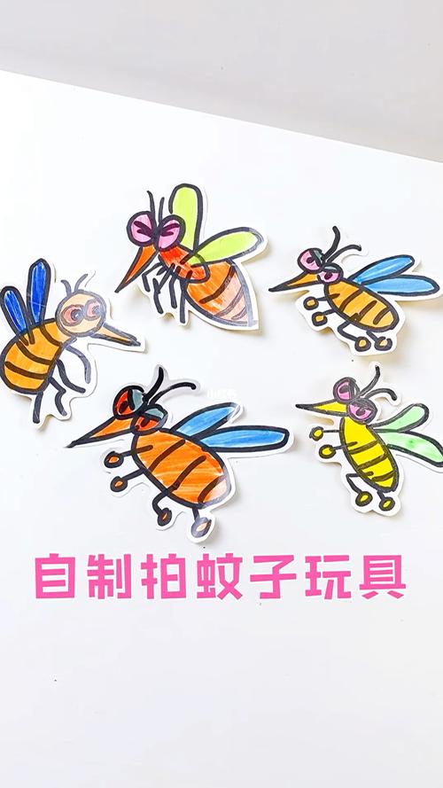 自制拍蚊子解压玩具_解压_玩具_手工制作_手工_兴趣爱好_手工