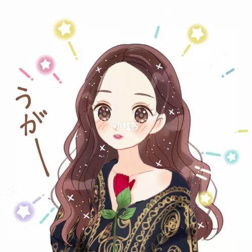 傲娇女王陛下(原创手绘头像)_手绘_插画_棉花糖_女王范_我是原创插画