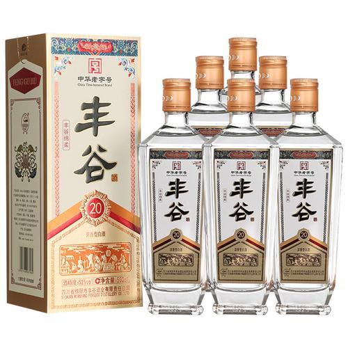 丰谷52度高度酒浓香型白酒丰谷绵柔20整箱装500ml6整箱