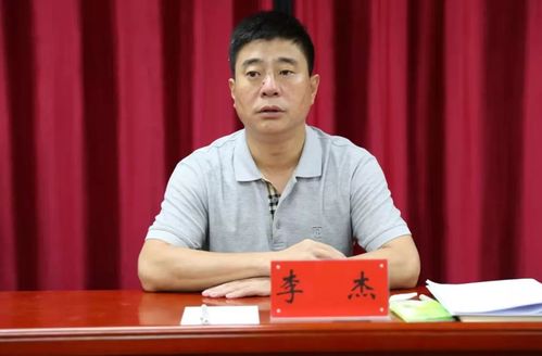 示范区迅速贯彻落实省市疫情防控电视电话会议精神
