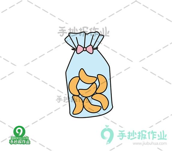 橘子软糖简笔画