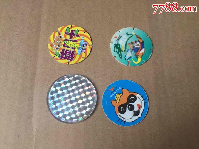 小浣熊圆卡 小虎队圆形卡 满天星圆卡合拍