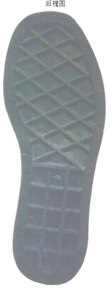 鞋底(梯形防滑纹理)