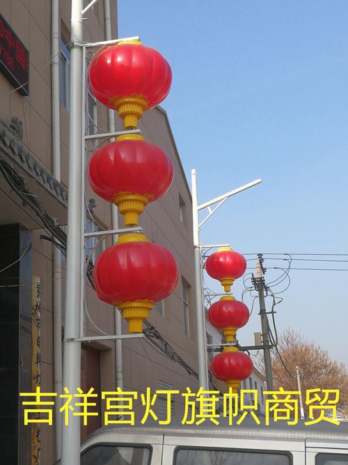 一折路灯杆装饰_亚克力led灯笼道路亮化景观灯红灯笼路灯杆装饰防水不