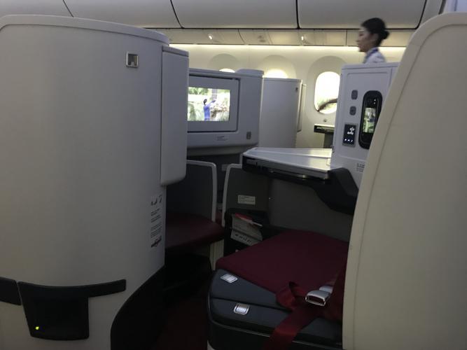 hak-csx,海南航空78a公务舱