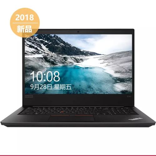thinkpad 联想 e580 15.