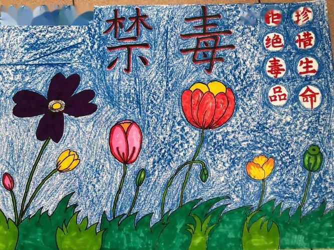 警校联谊预防先行巾山小学集团开展安全教育系列活动
