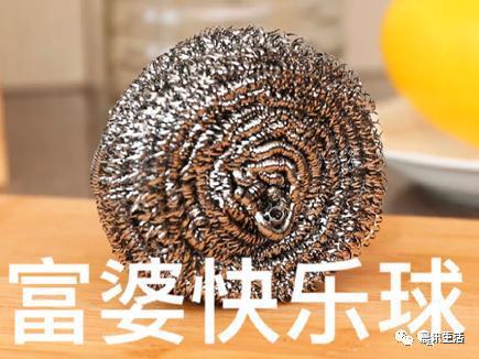 揭秘白马会所:富婆的天堂!只接待女性,男模成群