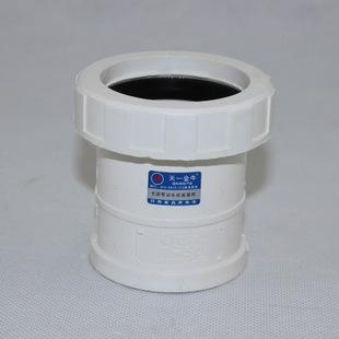 pvc管材管件建材图片_pvc管材管件建材图片大全