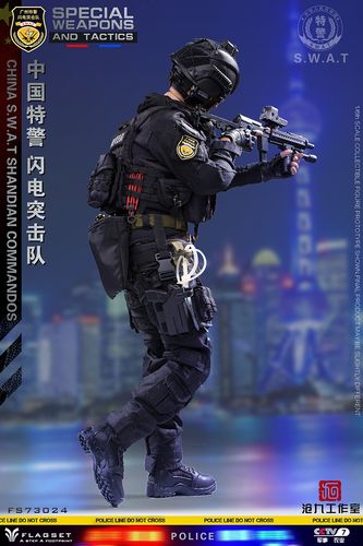 flagset 军魂系列1/6中国特警 闪电突击队 (fs73024#)