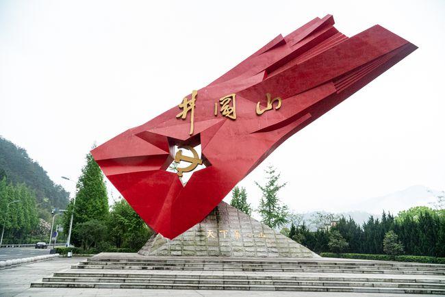 红色文化传承之地,井冈山风景旅游攻略