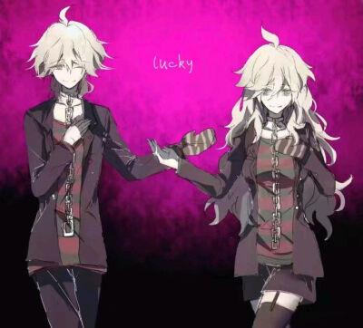 狛枝凪斗/性转/搬运/绝对绝望少女/召使枝