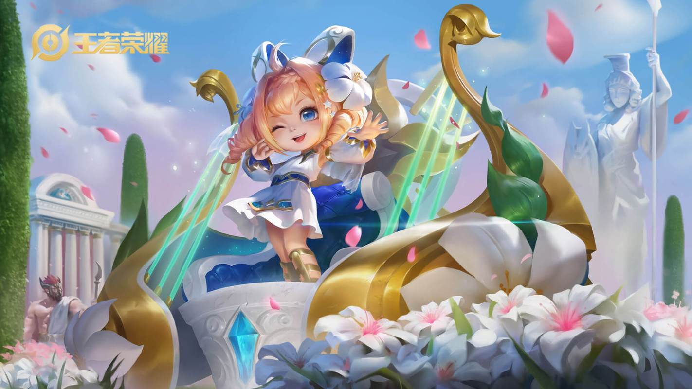 王者荣耀蔡文姬繁星吟游皮肤桌面壁纸