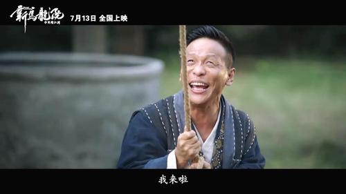 《新乌龙院》重拍,释小龙缺席,宋小宝顶替,吴孟达回归