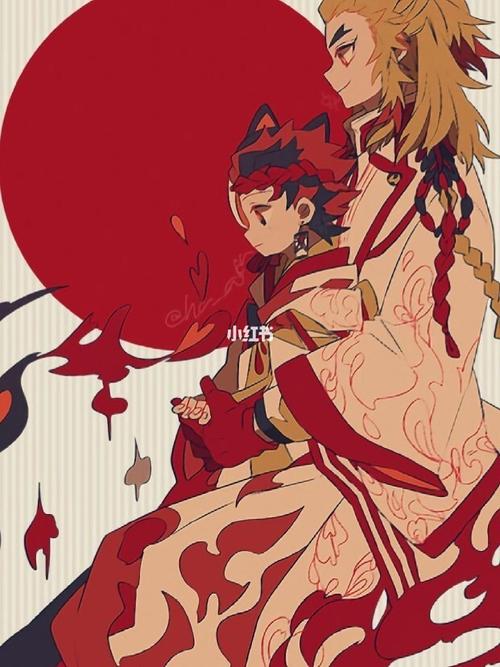 鬼杀队炎柱99炼狱杏寿郎