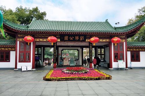 武汉的旮旮旯旯都很美(九) 一一紫阳湖公园