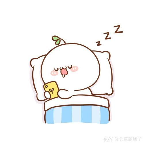 可爱长颜草头像